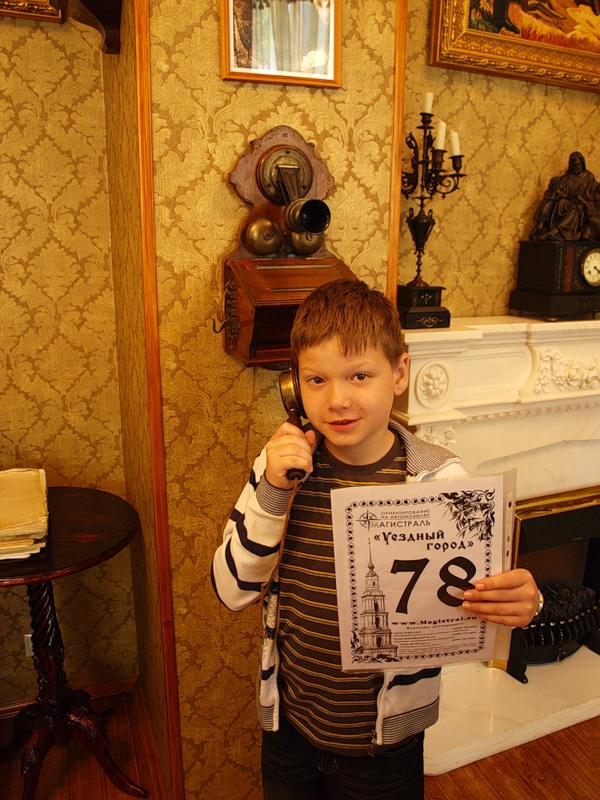 http://img-fotki.yandex.ru/get/5210/s-ergo-bober.1/0_57ffb_252b83a_XL.jpg
