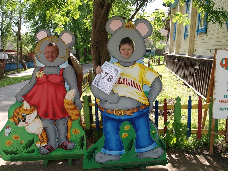 http://img-fotki.yandex.ru/get/4406/s-ergo-bober.1/0_57fff_379dde45_XL.jpg