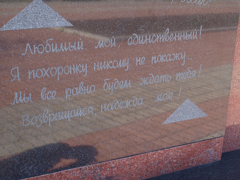http://img-fotki.yandex.ru/get/4810/s-ergo-bober.1/0_58002_6d21d38b_XL.jpg