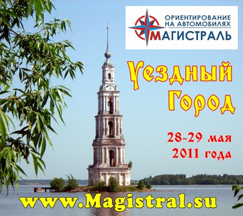 http://img-fotki.yandex.ru/get/5007/xspyder.b2/0_61348_8c6d7d9b_L.jpg