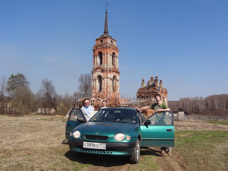 http://img-fotki.yandex.ru/get/9755/32475710.5f/0_888d2_f85272a4_XL.jpg