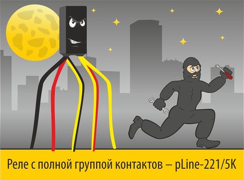 http://img-fotki.yandex.ru/get/9751/7477118.22/0_b53d5_6dec60df_L.jpg