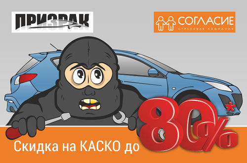 http://img-fotki.yandex.ru/get/6820/7477118.22/0_b5589_9f49185c_L.jpg