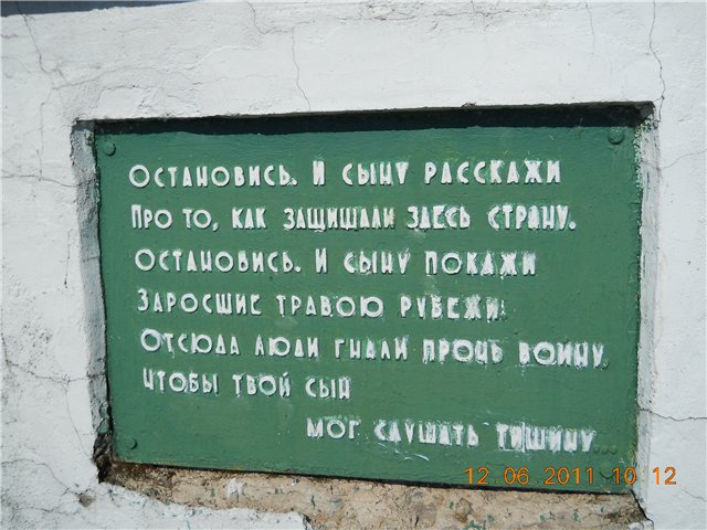 http://s53.radikal.ru/i141/1106/64/1051e1b0c2c0.jpg