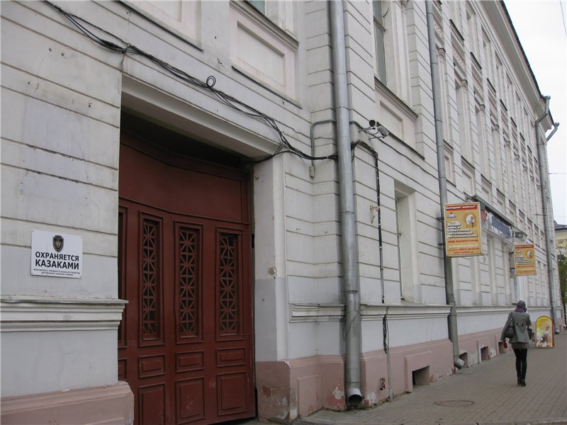 http://s58.radikal.ru/i161/1110/20/177691453a9a.jpg
