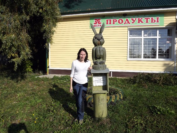 http://cs624726.vk.me/v624726356/38e8/1fbkRRuhfik.jpg