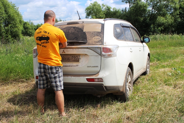 http://magistral.su/doc/4x4/tula/annetzarya/217421016.jpg