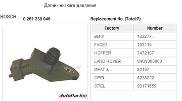 http://s3.uploads.ru/t/2cgGT.png