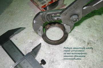 http://s5.uploads.ru/t/2ucA1.jpg