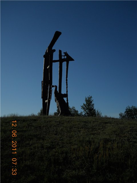 http://s001.radikal.ru/i195/1106/bc/326b6001a6d0.jpg