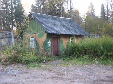 http://s4.uploads.ru/t/38Ovx.jpg