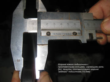 http://s5.uploads.ru/t/3VMGT.jpg