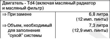 http://s5.uploads.ru/t/3dX4R.jpg