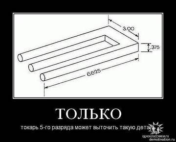 http://s1.uploads.ru/t/4dpcD.jpg