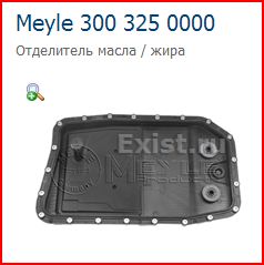 http://s3.uploads.ru/t/51UnY.jpg