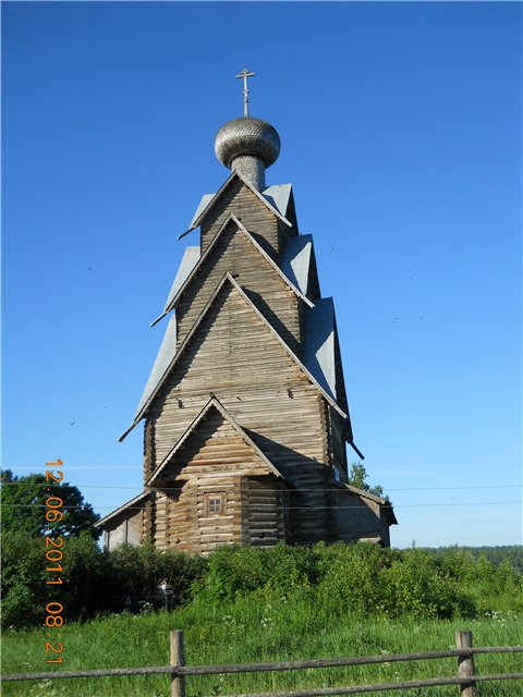 http://s016.radikal.ru/i337/1106/8f/5cfd41f1723e.jpg