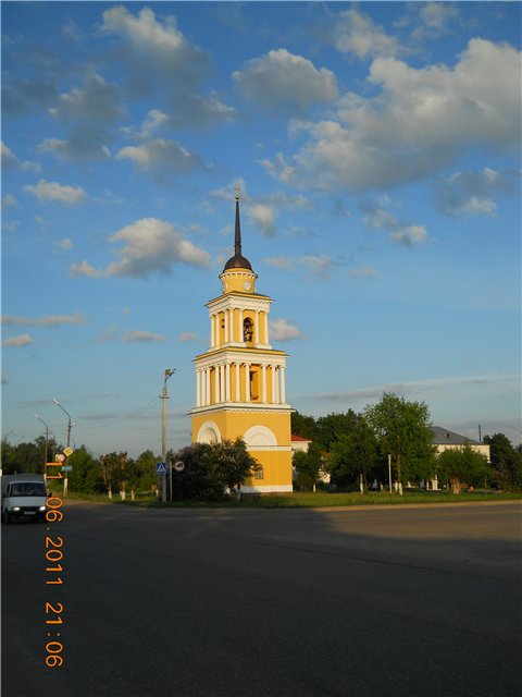 http://s48.radikal.ru/i119/1106/fd/60132e805a60.jpg