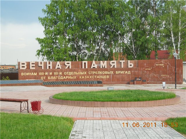 http://s53.radikal.ru/i141/1106/32/64eadb01916e.jpg