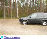 http://i080.radikal.ru/0905/7a/6ebb5b89cc3dt.jpg