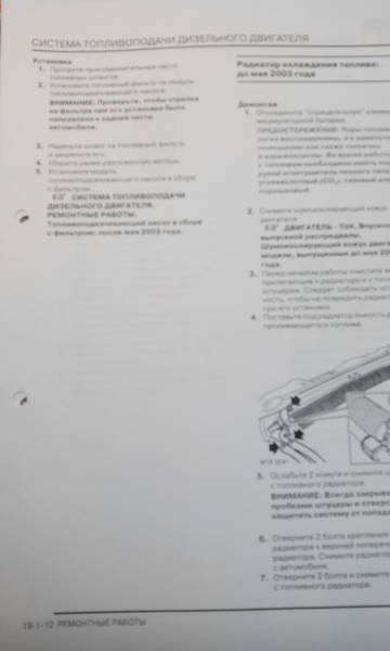 http://se.uploads.ru/t/6yElU.jpg