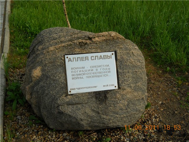 http://s51.radikal.ru/i132/1106/d5/790c4bc13678.jpg