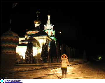 http://s11.radikal.ru/i183/1103/58/869a7ea4f0c0t.jpg