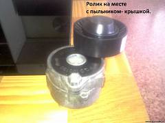 http://uploads.ru/t/8/Y/k/8YkO7.jpg