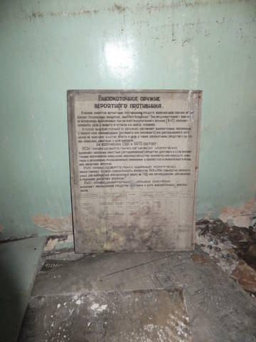 http://s2.uploads.ru/t/8vVs9.jpg