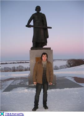 http://i003.radikal.ru/1103/7c/9e97b4d564e9t.jpg