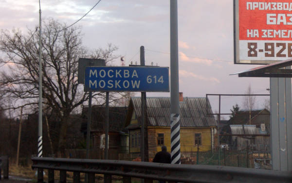 http://s3.uploads.ru/t/BM7xr.jpg