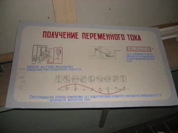 http://s3.uploads.ru/t/BQmFq.jpg