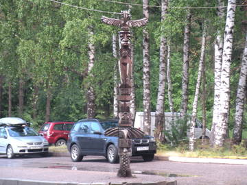 http://s0.uploads.ru/t/CED9S.jpg