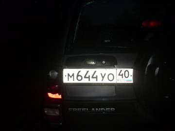 http://sf.uploads.ru/t/Cbykd.jpg