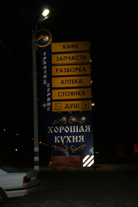 http://s3.uploads.ru/t/Cso0V.jpg