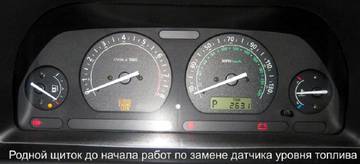 http://sd.uploads.ru/t/FvGyW.jpg
