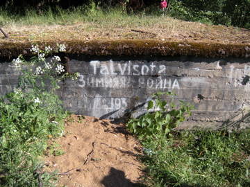 http://s0.uploads.ru/t/GhJke.jpg