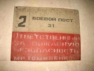 http://s5.uploads.ru/t/H8So7.jpg