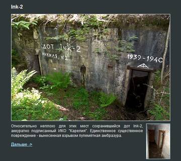 http://s2.uploads.ru/t/IgeE1.jpg