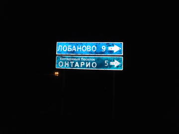 http://s2.uploads.ru/t/Ja4TK.jpg