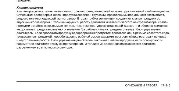 http://s3.uploads.ru/K3Mmq.jpg