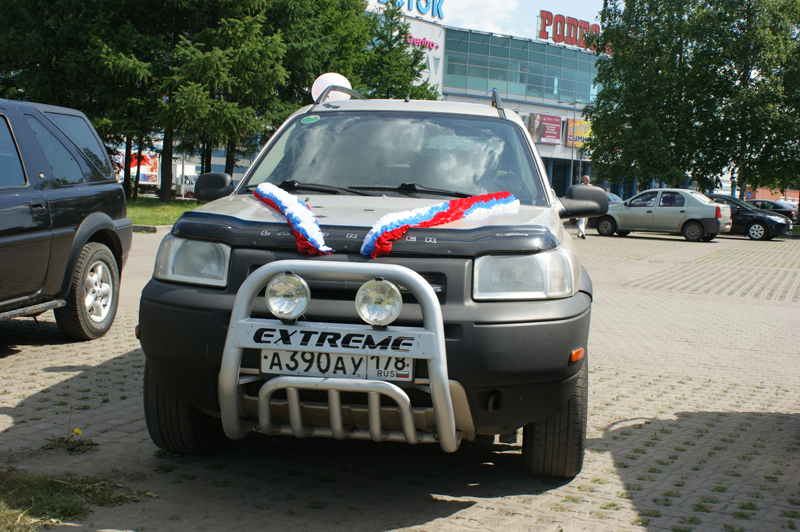 http://s3.uploads.ru/LsObJ.jpg