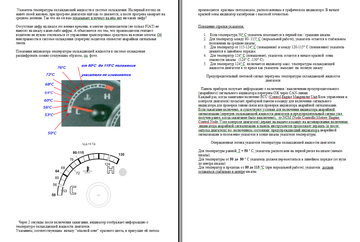 http://s2.uploads.ru/t/O4aGC.png