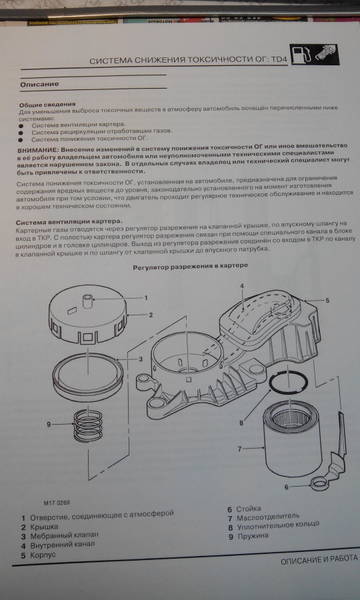 http://se.uploads.ru/t/P1bXW.jpg