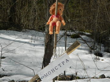http://s3.uploads.ru/t/PZGyJ.jpg