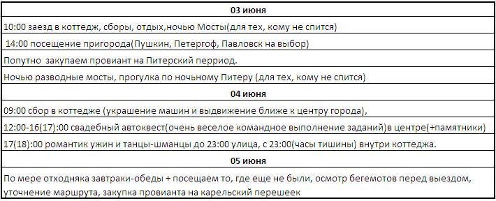 http://s1.uploads.ru/QPnzy.jpg