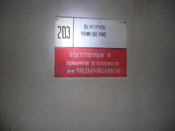 http://s3.uploads.ru/t/QenPH.jpg