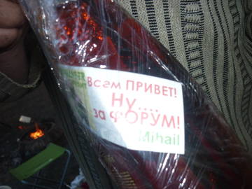 http://se.uploads.ru/t/RaUJh.jpg