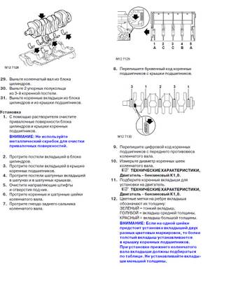 http://s2.uploads.ru/t/SH2pA.jpg