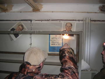 http://s3.uploads.ru/t/SL1qs.jpg