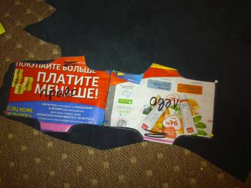 http://sa.uploads.ru/t/Sn1zI.jpg